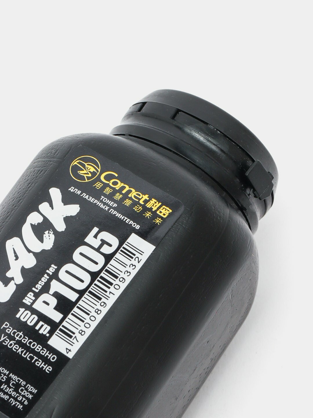 Тонер для лазерных картриджей HP LJ P1005 "Black Comet", 100 г — фото 1