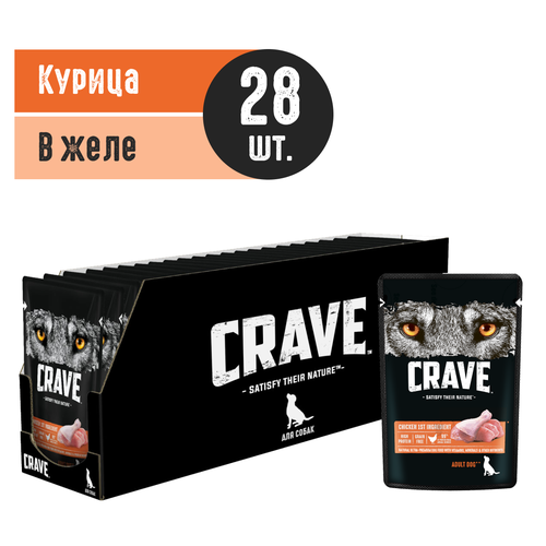 Влажный полнорационный корм CRAVE для взрослых собак всех пород с курицей, 28 шт по 85г