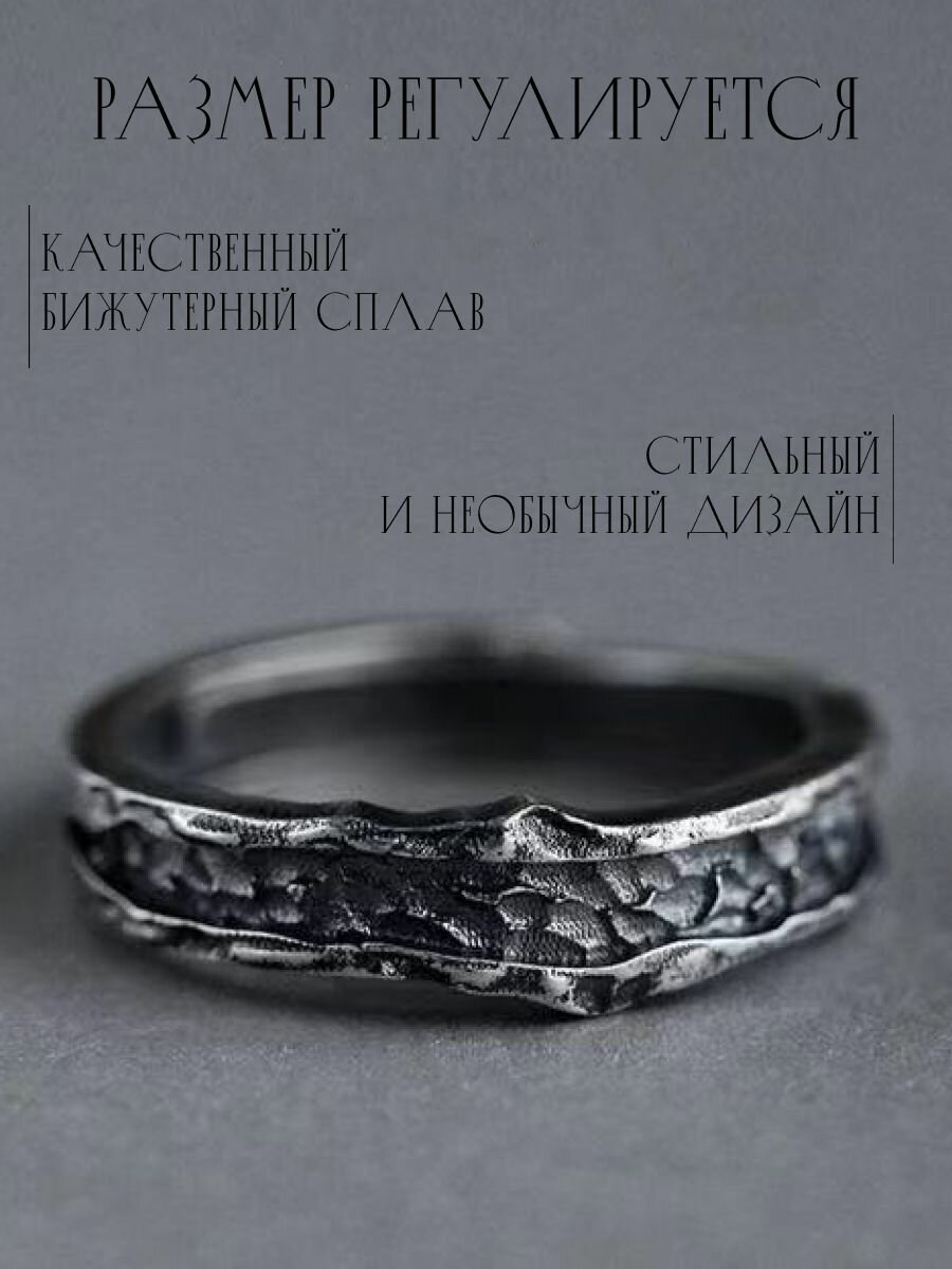 Кольцо DRAKON IRG, черный — фото 1