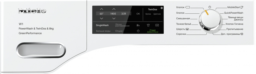 Стиральная машина Miele WWH860WCS