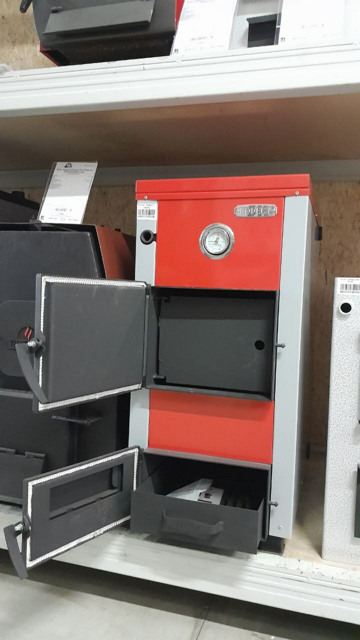 Котел твердотопливный НМК Сибирь-Гефест (Gefest) КВО-15