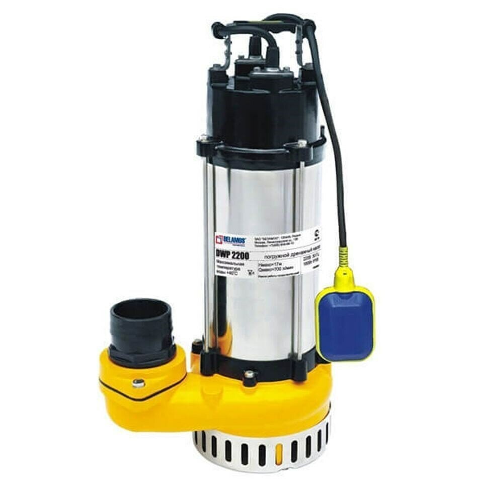 Насос дренажный Belamos DWP 2200/700л. мин, каб. 10м, Н 17м. с измельчителем