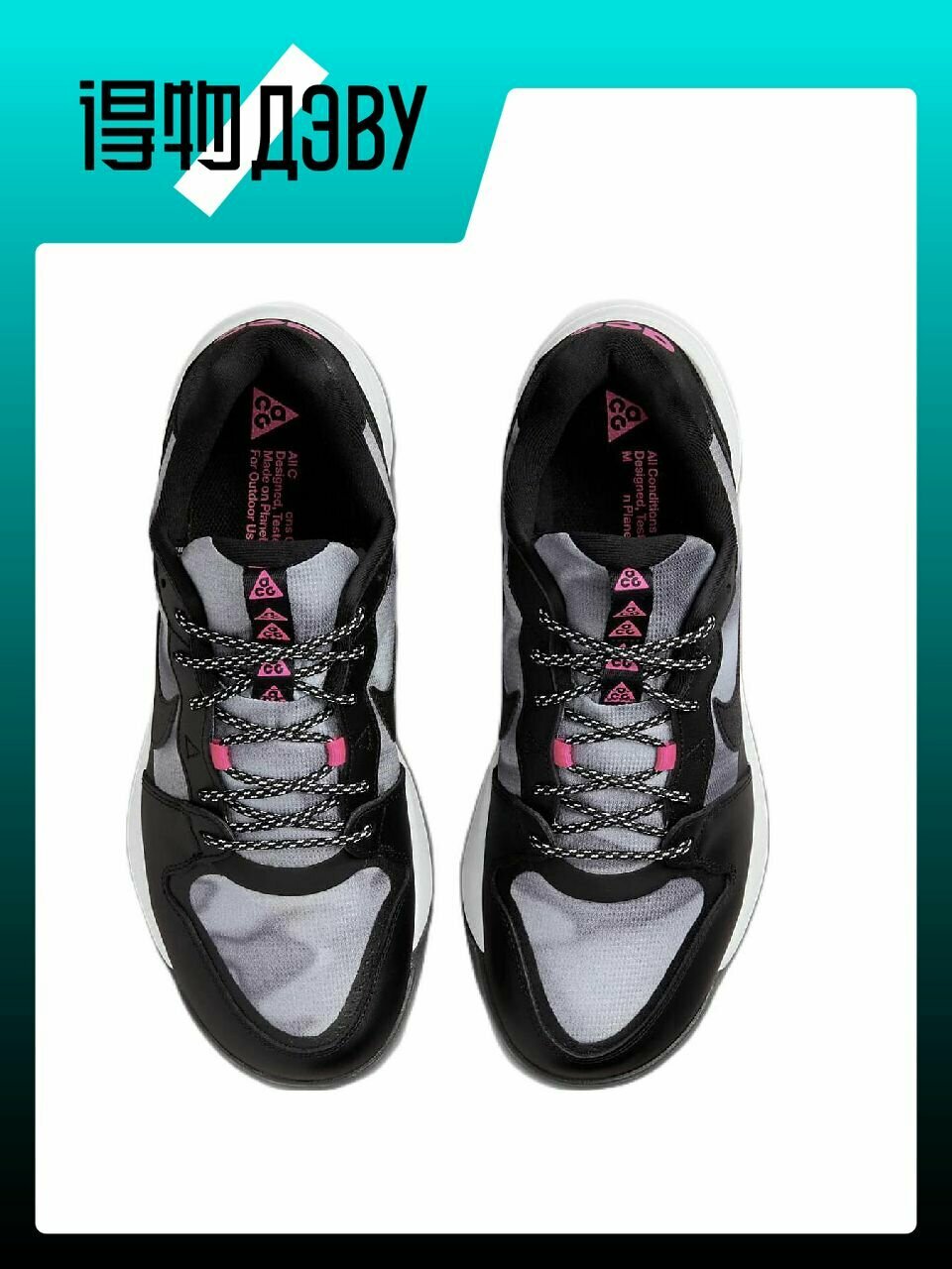 Тапки для кемпинга NIKE, размер EU 40 стопа (25CM) — фото 1