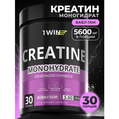 Креатин моногидрат порошок 1WIN, Creatine Monohydrate, Вкус Бабл гам, 30 порций, спортивное питание для набора массы тела