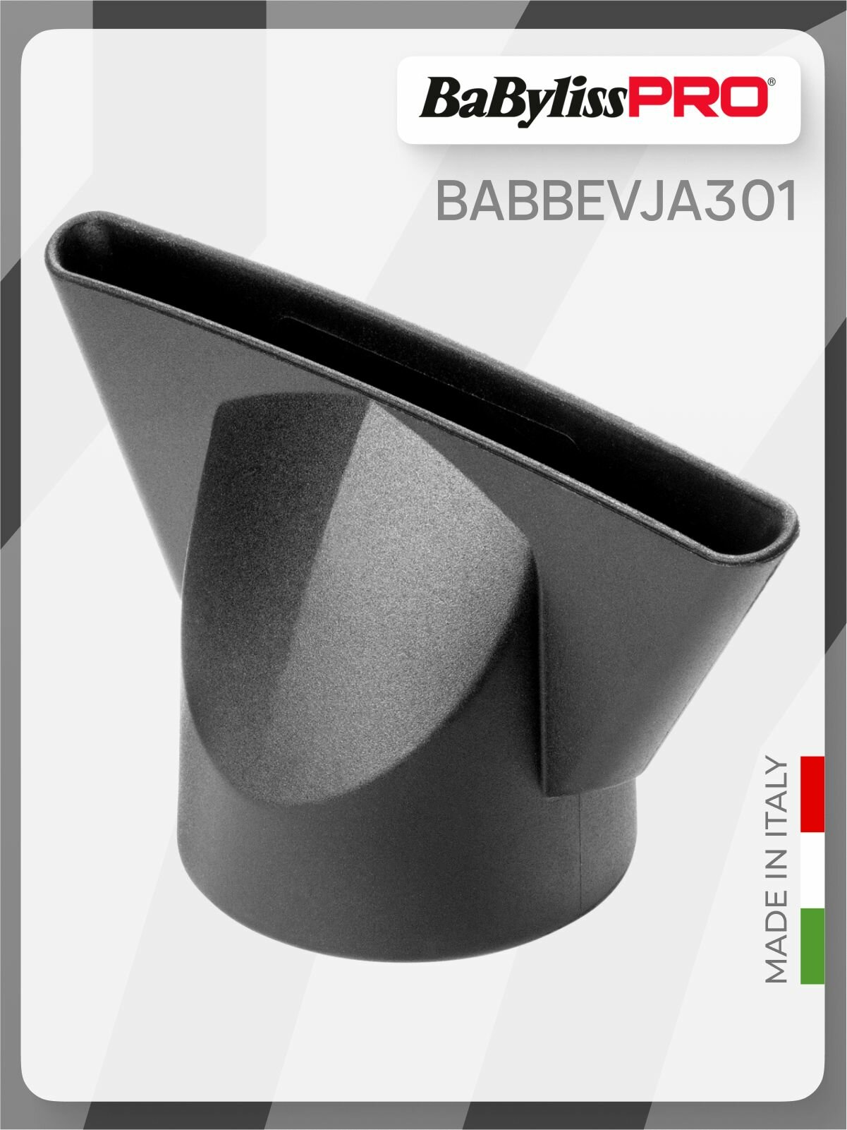 Насадка-концентратор BaByliss Pro BABBEVJA301 размер сопла 90х6 мм посадочный диаметр 42 мм крепление с защелками