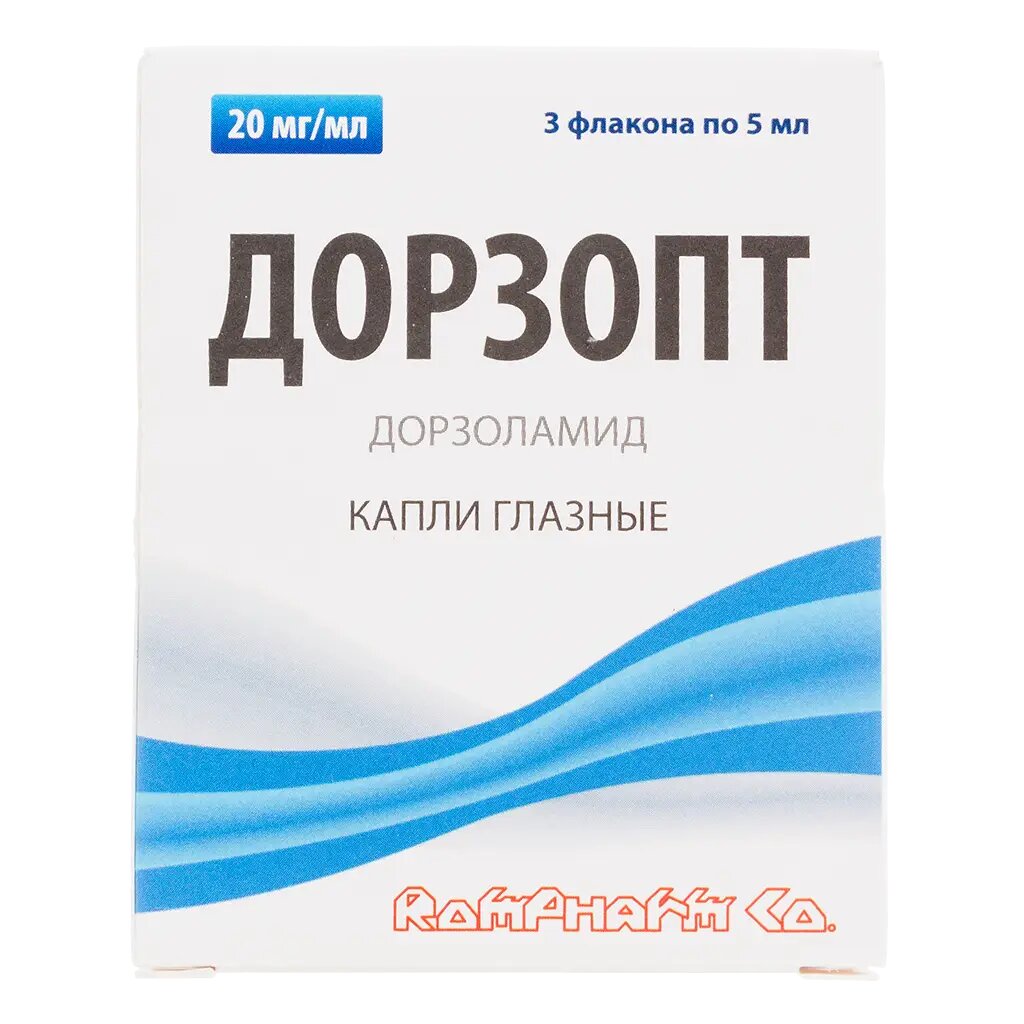 Дорзопт капли глазные 2 % 5 мл 3 шт