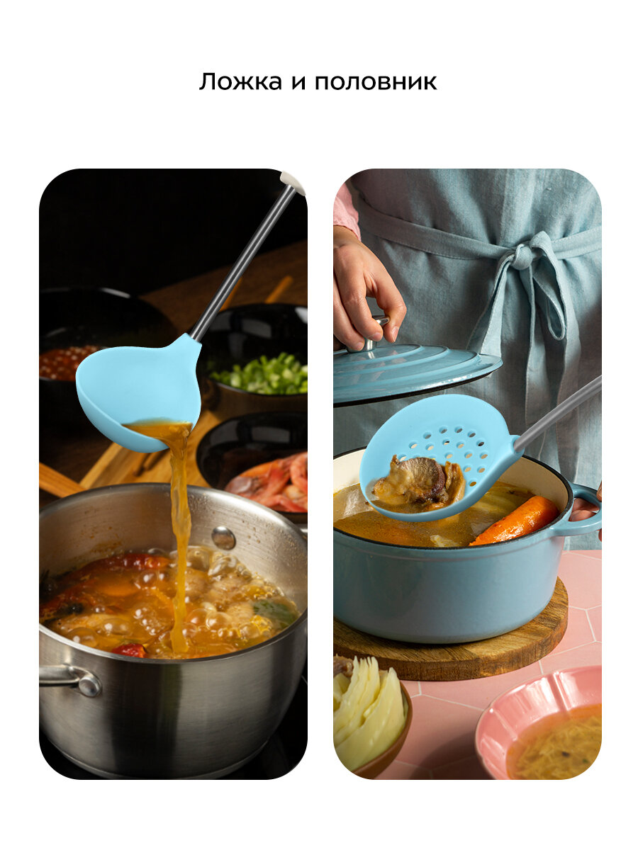 Изображение Набор кухонных принадлежностей Kitfort КТ-1256