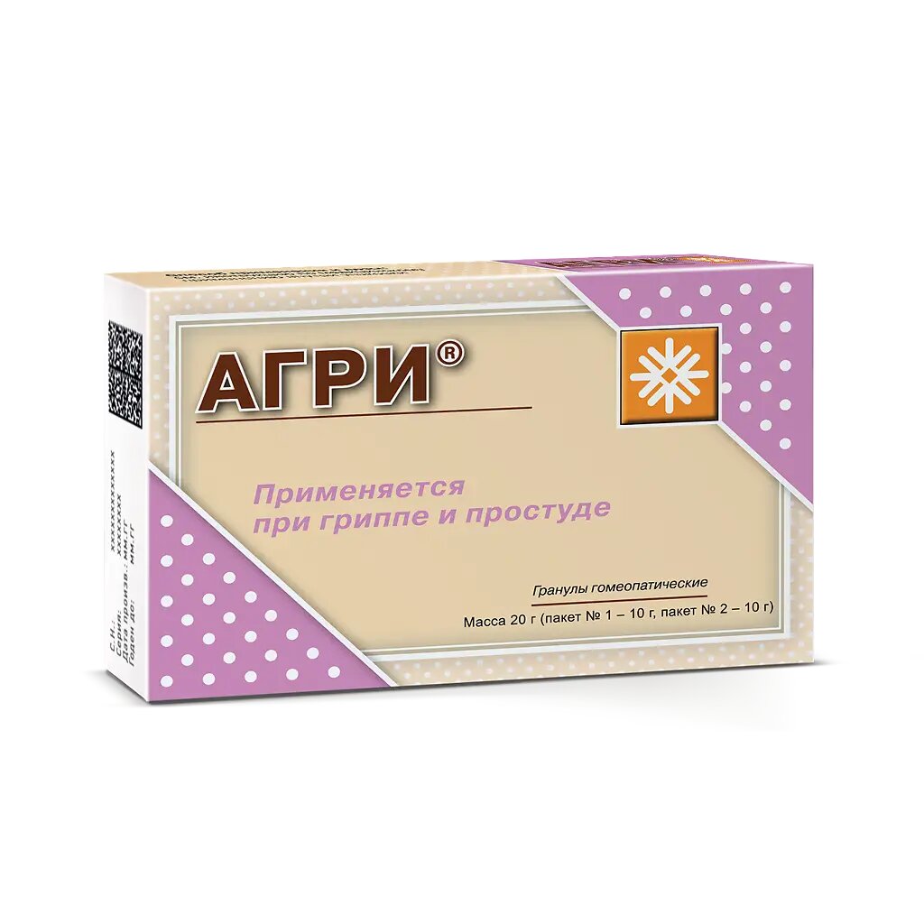 Агри гранулы гомеопатические 20 г 1 шт