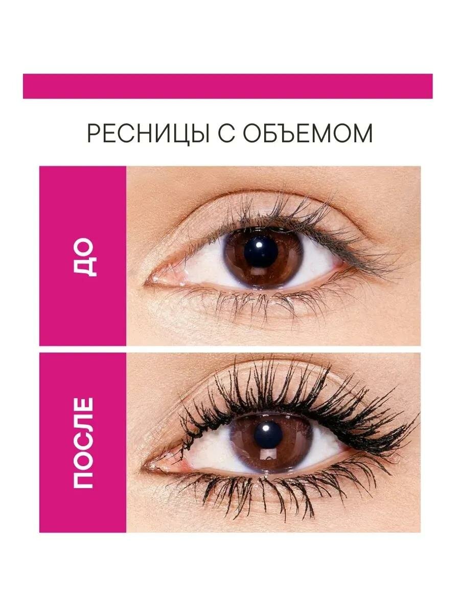 Тушь для ресниц Maybelline New York Firework Black, удлинение, разделение, подкручивание 24 часа. Оригинал — фото 1