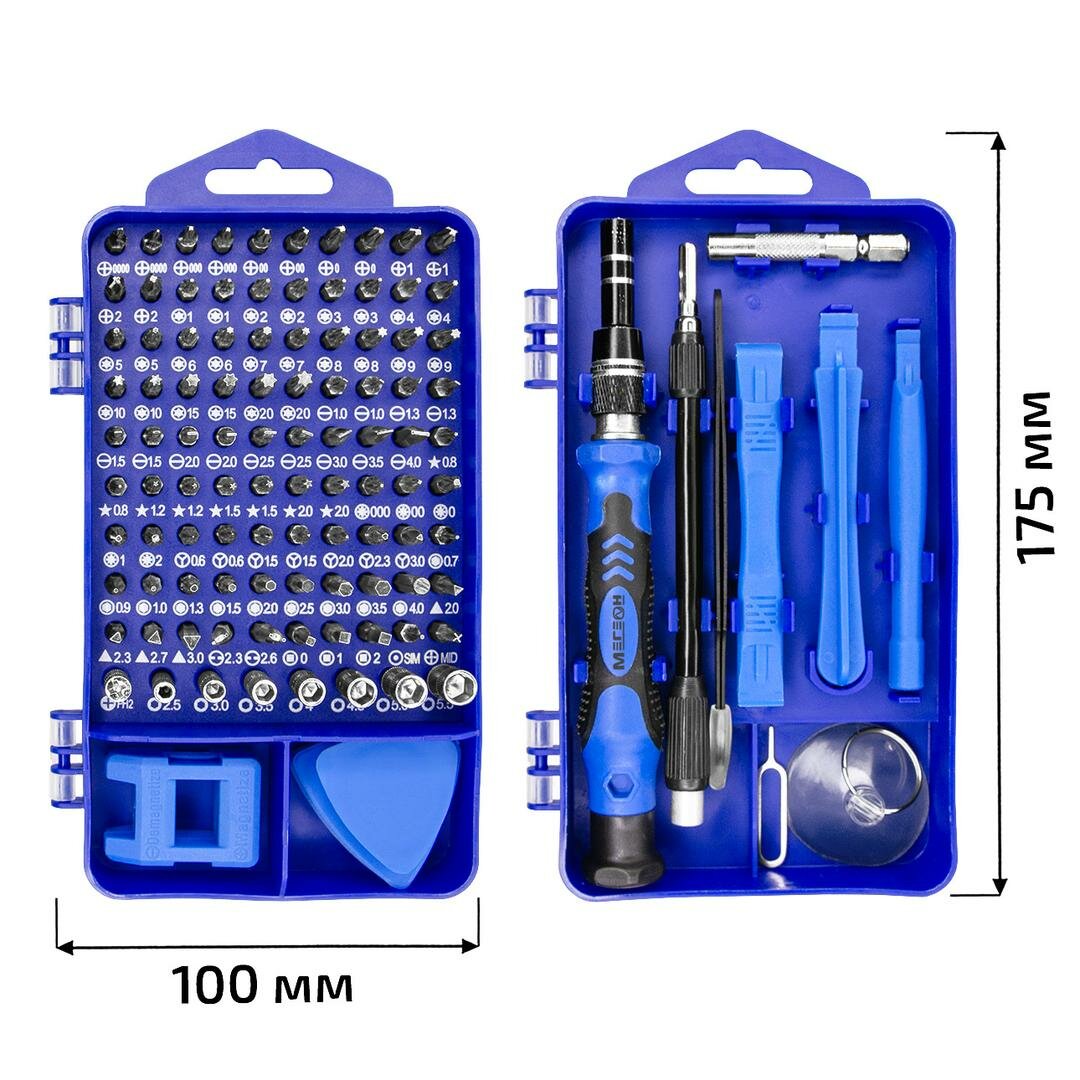 Набор отвёрток мегеон 02806S — фото 1