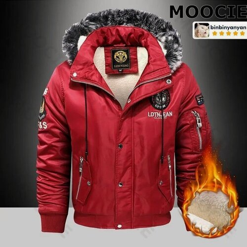 Изображение товара Пуховой костюм