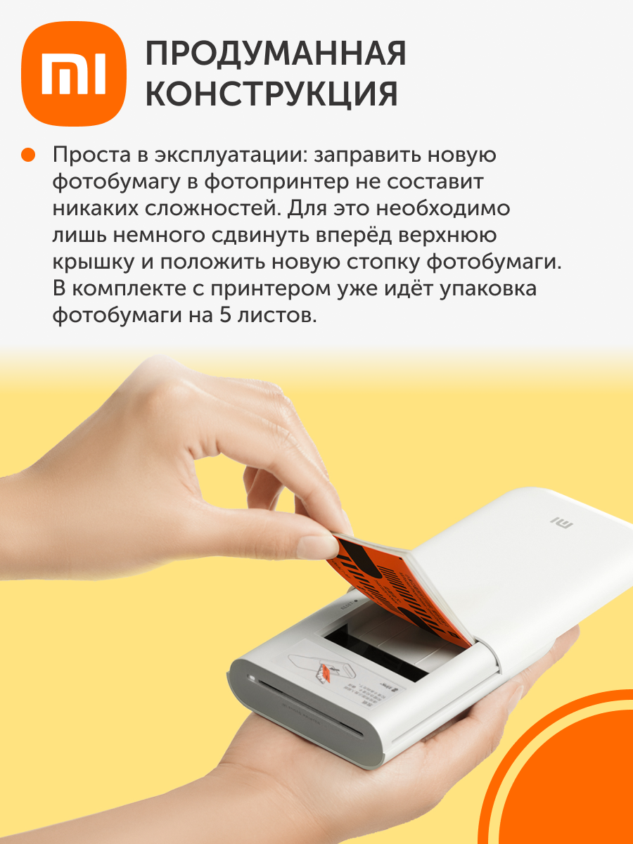 Изображение Перкуссионный массажер Xiaomi Massage Gun Mini, 3 режима, синий