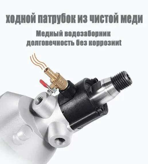 Дрель алмазного сверления 6205, 4300 Вт, патрон M22, макс. диаметр 130 мм, без водяного уплотнения — фото 1