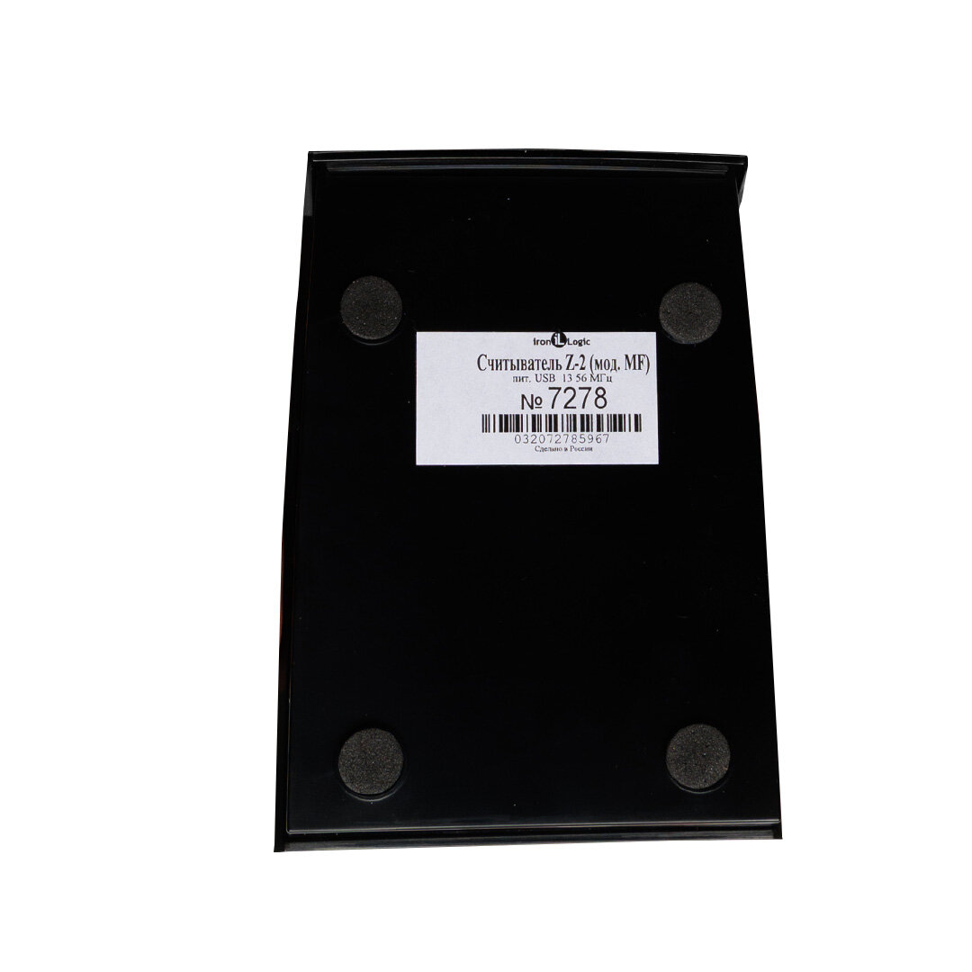 Z-2 USB MF IronLogic RFID-считыватель 13,56 МГц (чтение/запись) — фото 1
