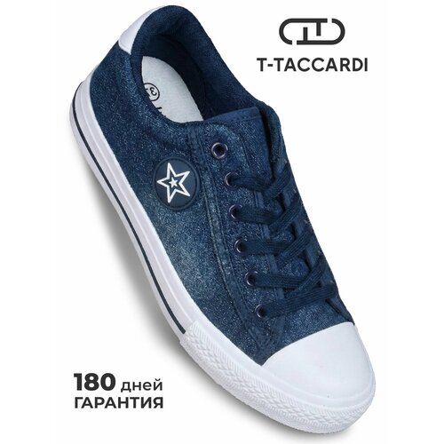фото Кеды t.taccardi, полнота g (eu)/ на среднюю и широкую стопу, размер 41, джинсовый