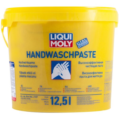 Liqui moly паста для мытья рук handwasch-paste 12.5л. (2187)