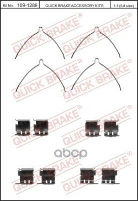 Комплектующие, Колодки Дискового Тормоза OJD (QUICK BRAKE) арт. 1091289