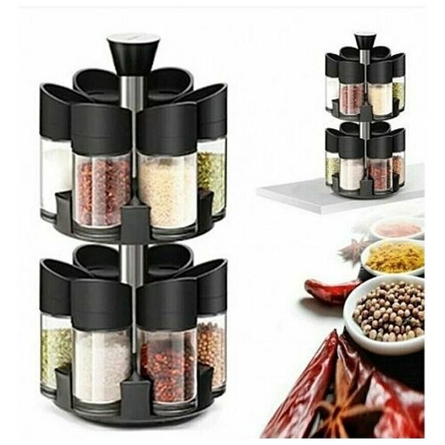 Набор для специй , набор специй подарочный, набор специй на подставке.