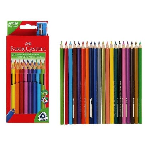 фото Карандаши 20 цветов faber-castell jumbo grip трёхгранные , с точилкой