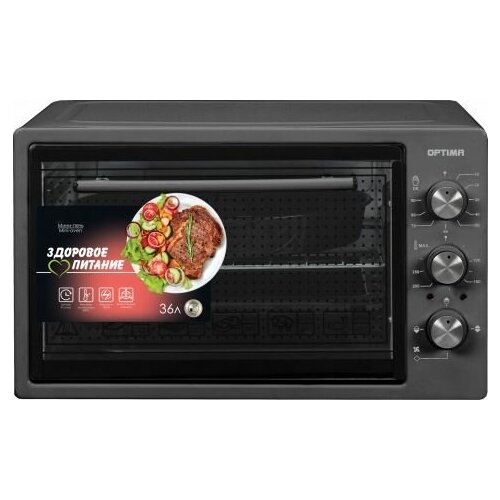 Духовка электрическая OPTIMA OF-36BL 36л лампа таймер противень 2шт решетка черный 1300Вт 981000₽