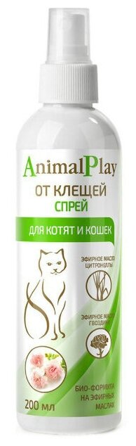 Спрей Animal Play для кошек и котят, репеллентный, 200 мл