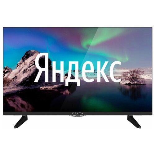 Телевизор VEKTA LD-32SR5112BS 1279900₽