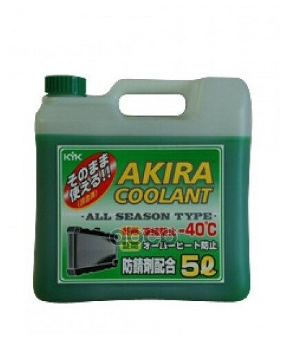 Антифриз Akira Coolant -40 Зеленый (20л) KYK арт. 56-292