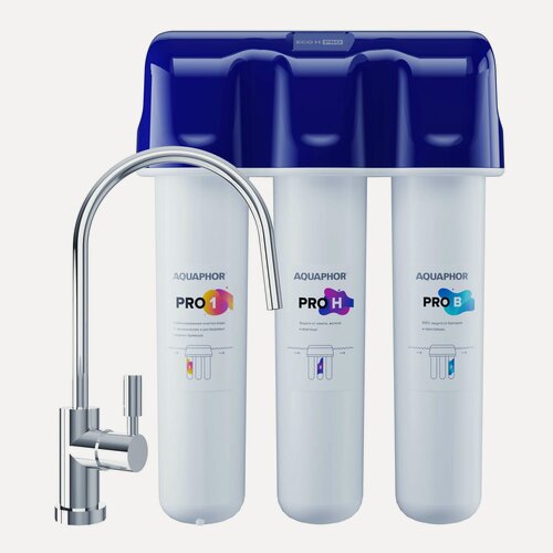 Изображение товара Водоочиститель Аквафор "Кристалл ECO H Pro", фильтр под мойку, для жёсткой воды