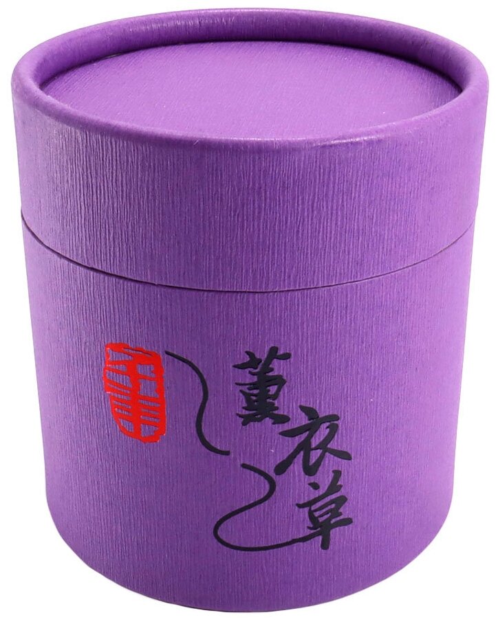 Благовония Спирали малый тубус Лаванда 48 спиралей