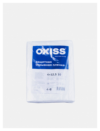 Пленка защитная укрывная OXISS 4х12.5м толщина 10мкм / строительная укрывная