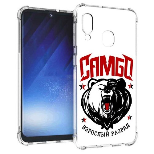 Чехол задняя-панель-накладка-бампер MyPads Единоборства Самбо медведь для Samsung Galaxy A20e противоударный