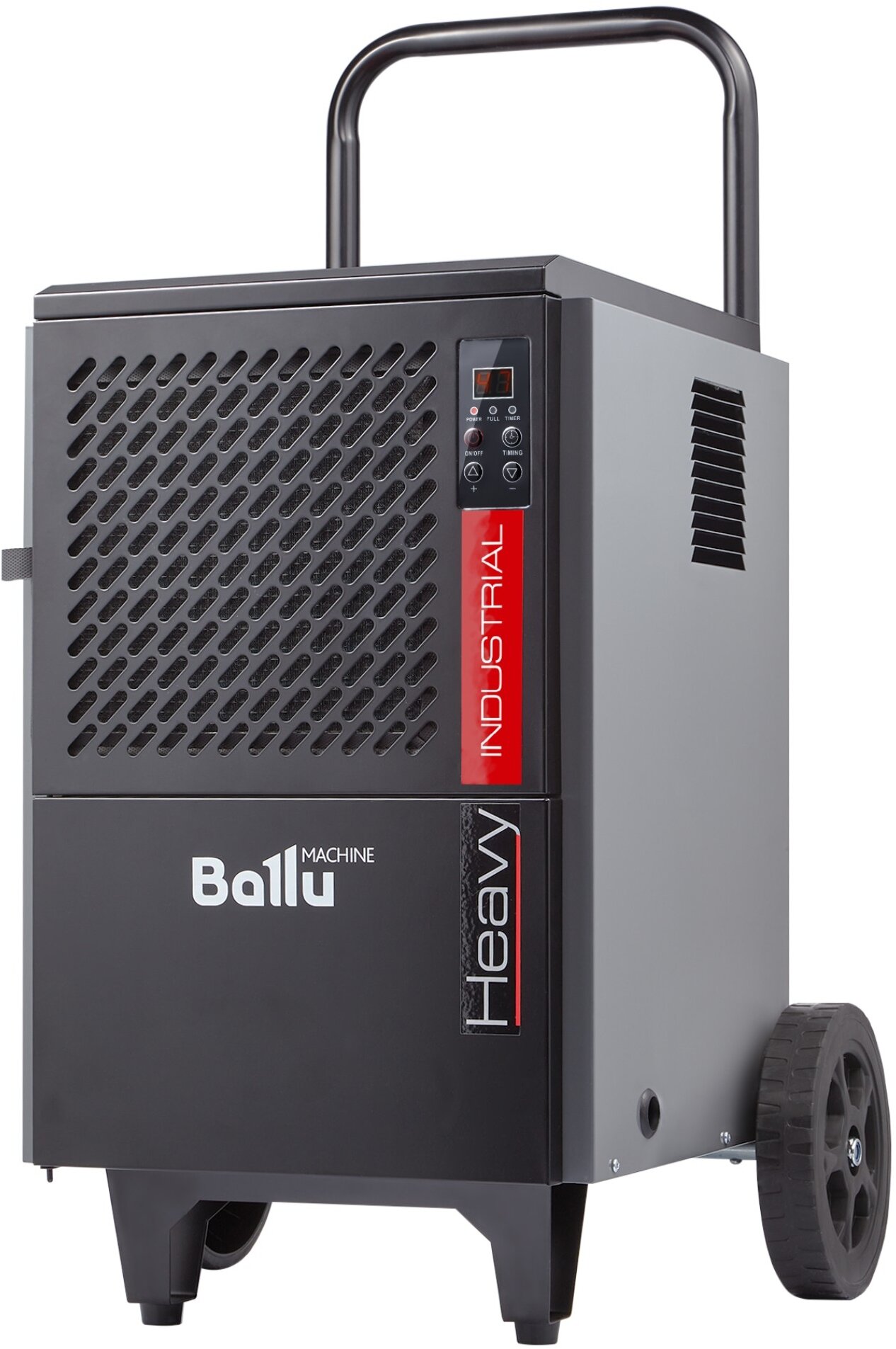 Осушитель Ballu BDI-50L