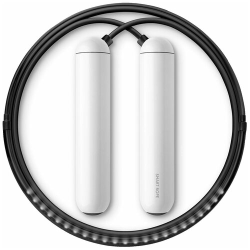 Умная скакалка Smart Rope. Размер M, 258 см. (на рост 165 - 175 см). Цвет белый.