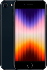 Смартфон Apple iPhone SE 2022 256 ГБ, nano SIM+eSIM, midnight