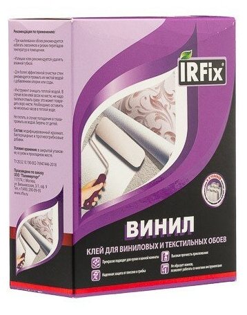 Клей обойный IRFix спец-винил 300гр.