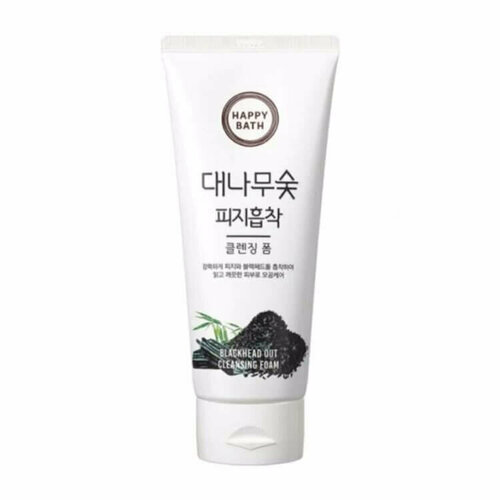 Очищающая пенка от черных точек HAPPY BATH BLACKHEAD OUT CLEANSING FOAM 200мл.