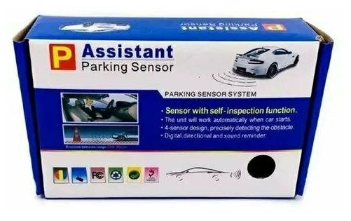 Парктроник для авто 4 датчика/Assistant Parking Sensor/Парковочный радар металлик