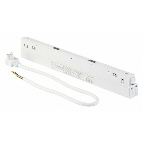 Блок питания Vitaluce VT0200038 VT0200038-00 572500₽