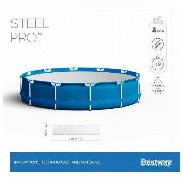 Каркасный бассейн, Bestway, Steel Pro 305х76см, 4678л, фильтр-насос 1249л/ч в комплекте - фотография № 6