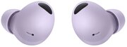 Samsung Galaxy Buds2 Pro, bora purple