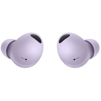 Беспроводные наушники Samsung Galaxy Buds2 Pro RU, bora purple