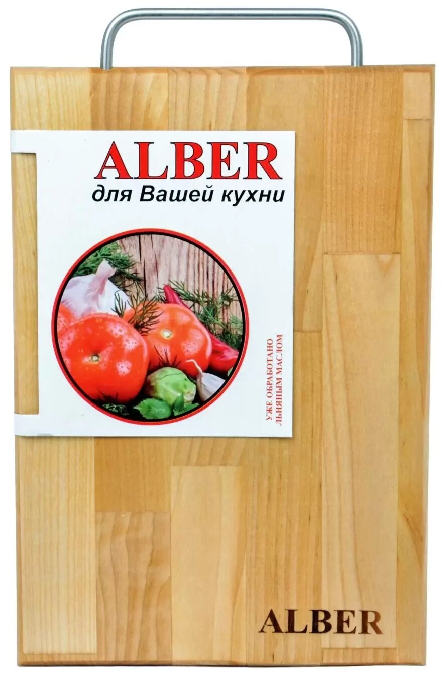 Разделочная доска Alber с металлической ручкой 34х22 см