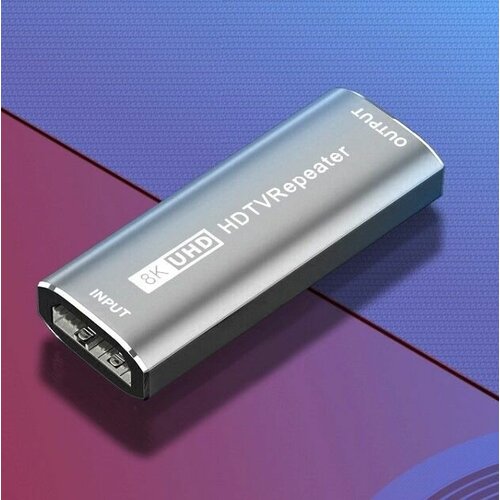 Усилитель сигнала HDMI 8к без задержки на 20-30 метров повторитель видеосигнала высокой четкости версии 21 1210₽