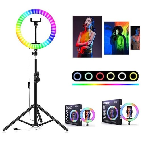 SOFT RING LIGHT Кольцевая лампа 33 см со штативом Ring Fill Light LED MJ33 RGB 235000₽