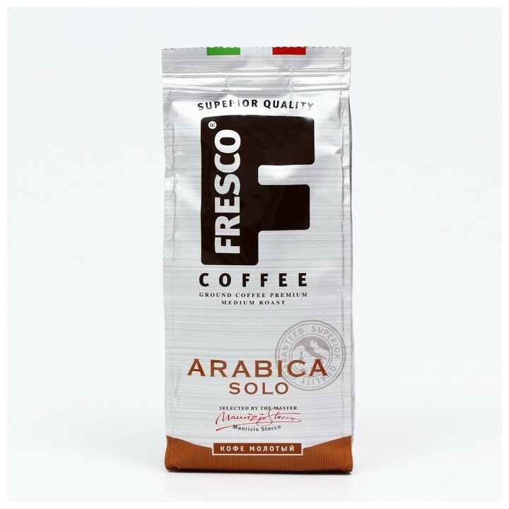 Кофе FRESCO Arabica Solo 200г, молотый, пакет - фотография № 3