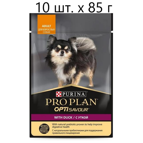 Влажный корм для собак Purina Pro Plan OptiSavour adult with duck, беззерновой, утка, 6 шт. х 85 г (для мелких и карликовых пород)