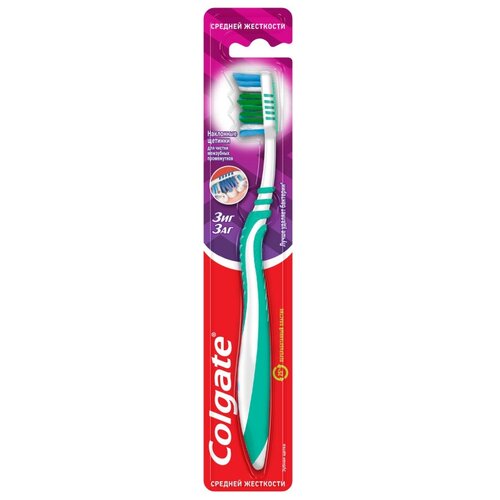 Зубная щетка COLGATE ЗигЗаг средней жесткости, 1 шт.