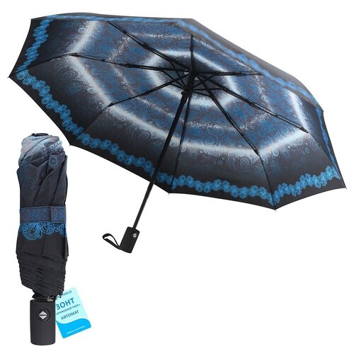 фото Мини-зонт мультидом, автомат, для женщин, синий