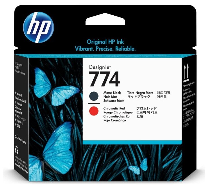 Печатающая головка HP P2V97A