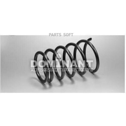 DOMINANT NS5500208H762 Пружина подвески задней 9070₽